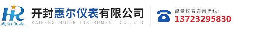 深圳市宇川智能系統有限公司